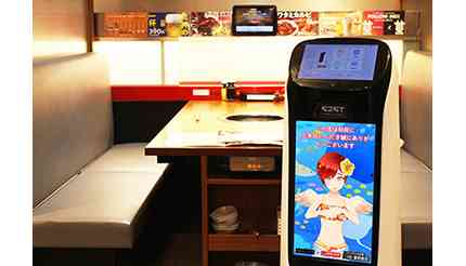 焼肉の和民、日本初「バーチャル店員」導入、配膳ロボット活用 夏野星空さんら起用 - BCN＋R