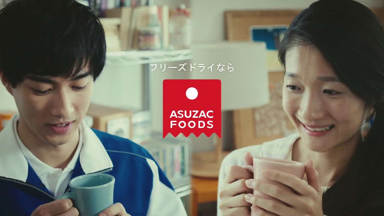 牛乳ラブストーリー 第2話 - YouTube