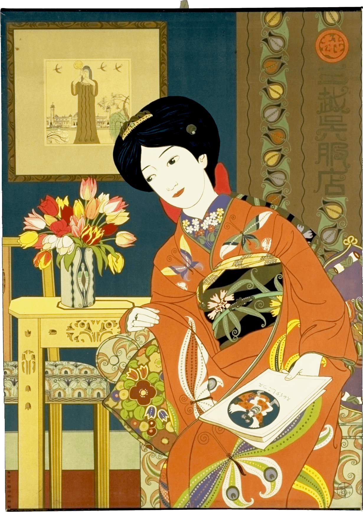 【耽美】大正から昭和の挿絵画家【退廃】