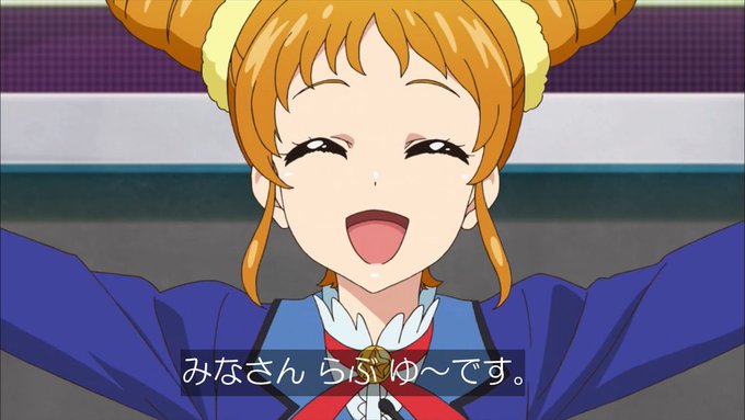 ガル民に告白してフラれるトピ