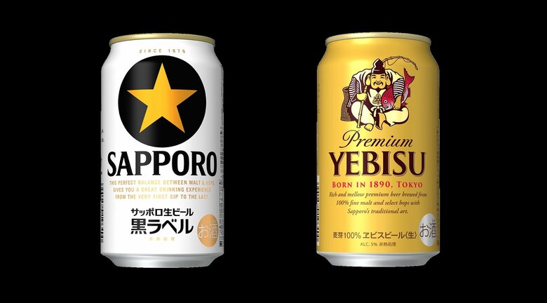 サッポロビールも10月から値上げ発表 大手ビール4社が値上げで足並みそろえる