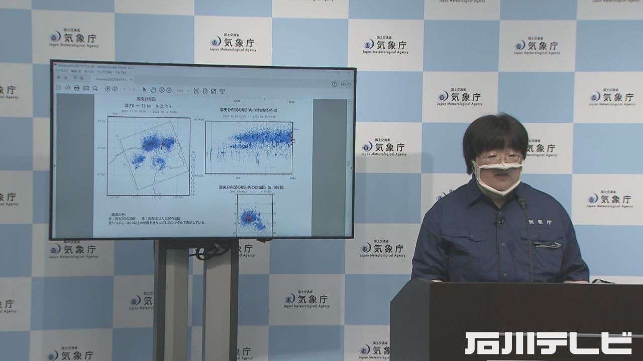 気象庁「今後1週間は強い揺れに注意を」石川・珠洲市で震度6弱 20年12月以降地震活動活発化（石川テレビ） - Yahoo!ニュース