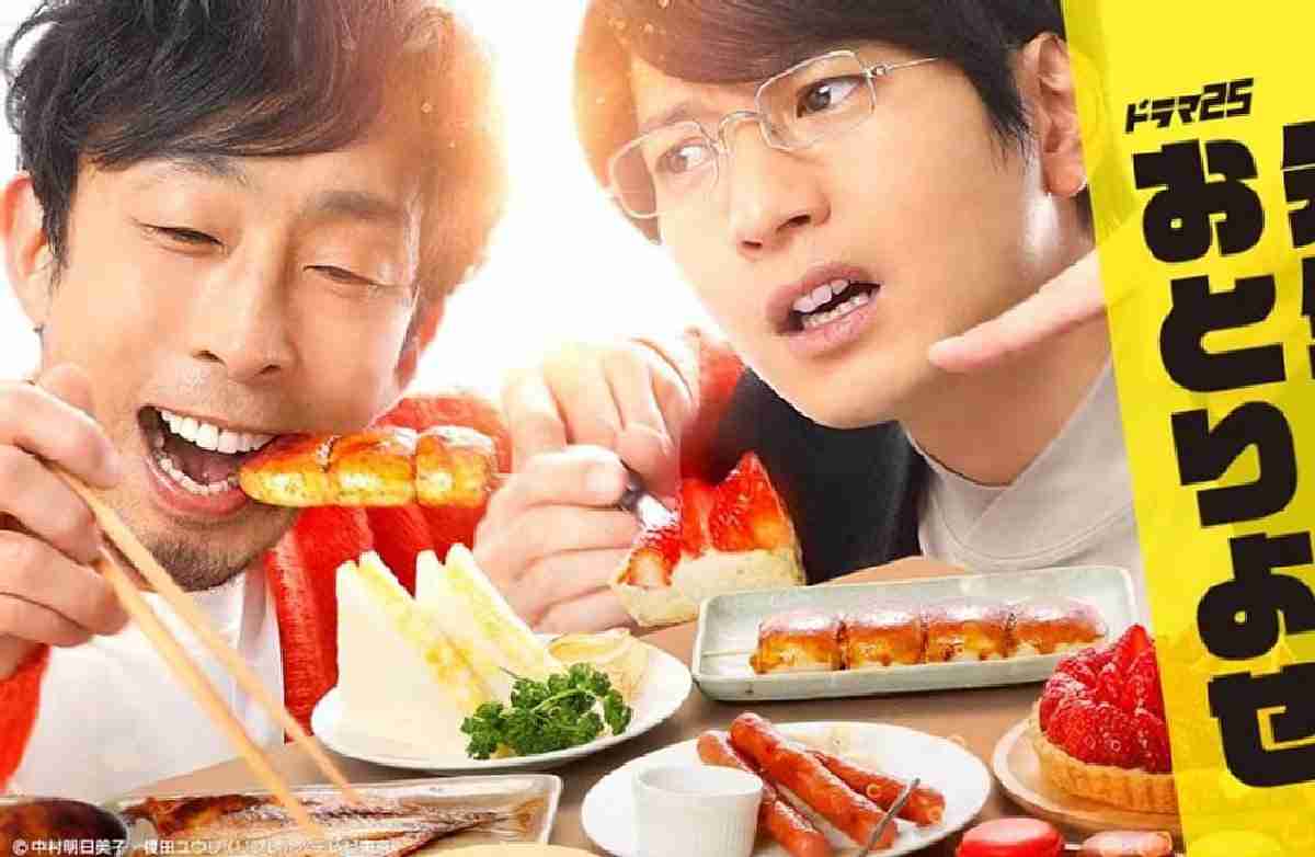 テレ東の新たな飯テロ戦略　お取り寄せグルメドラマを立て続けに放送する狙い｜NEWSポストセブン