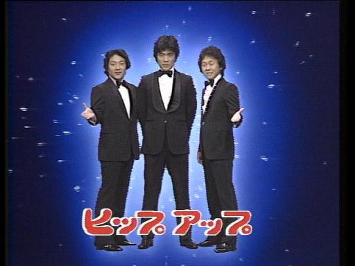 【ヒップアップ】だらけきった尻に喝を入れたい
