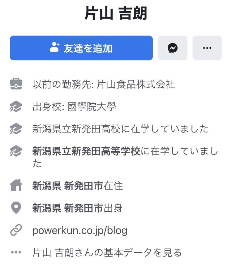 荻野由佳、ホリプロ退社を発表　「思い切ってここで一度リセット」と思い明かす
