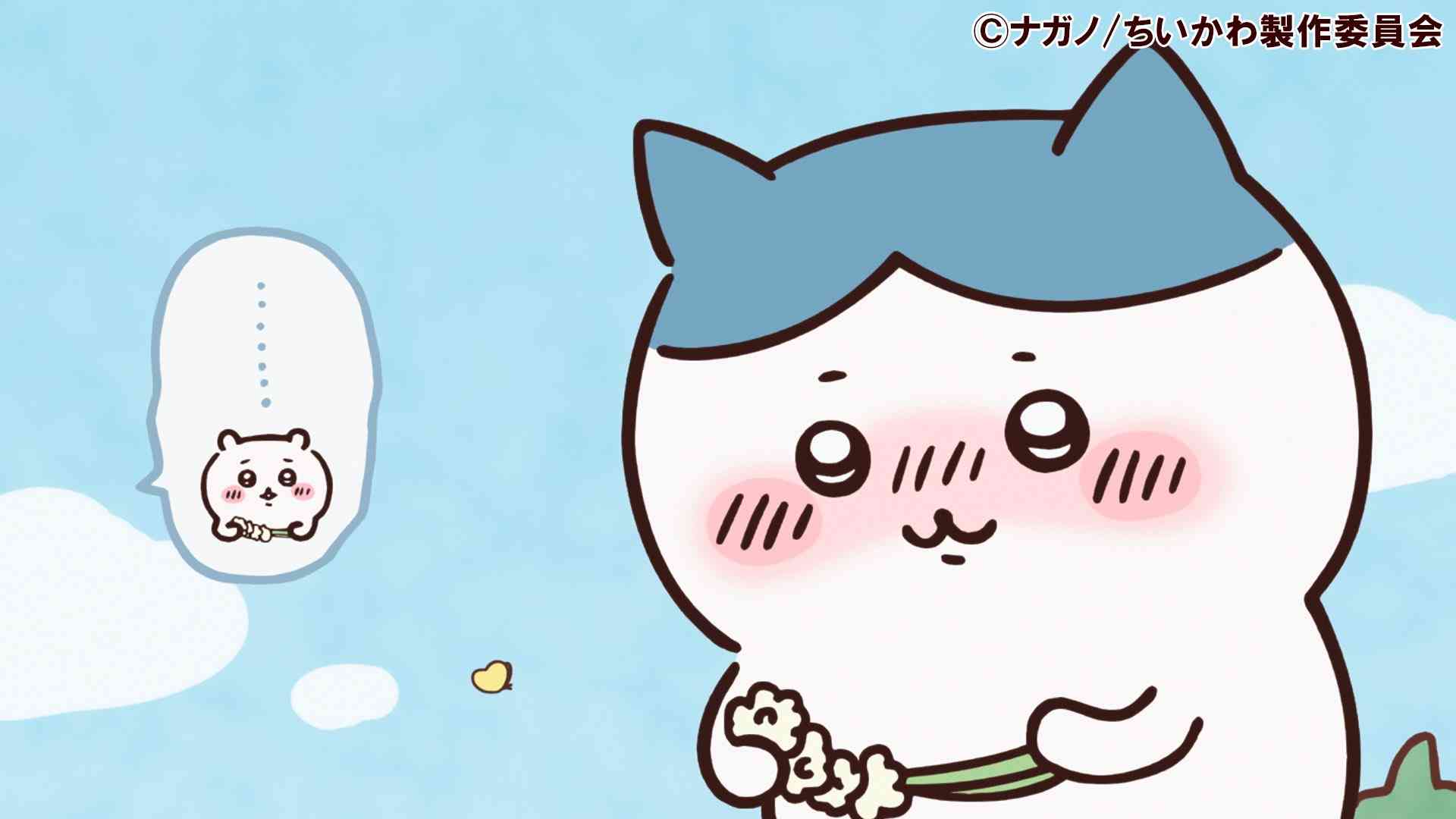 ちいかわ考察トピpart2