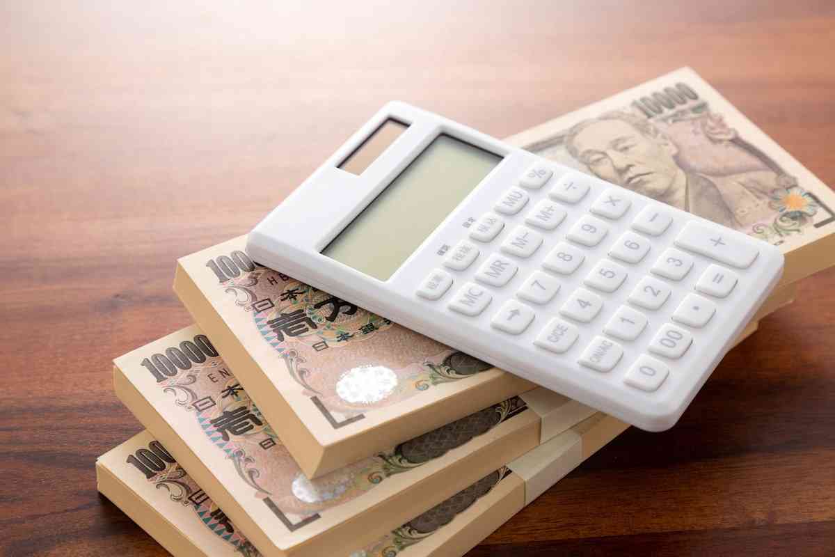 「理想の年収」まで、いくら足りない？ 実際の年収額と“自己評価額”にギャップを感じる人は約半数