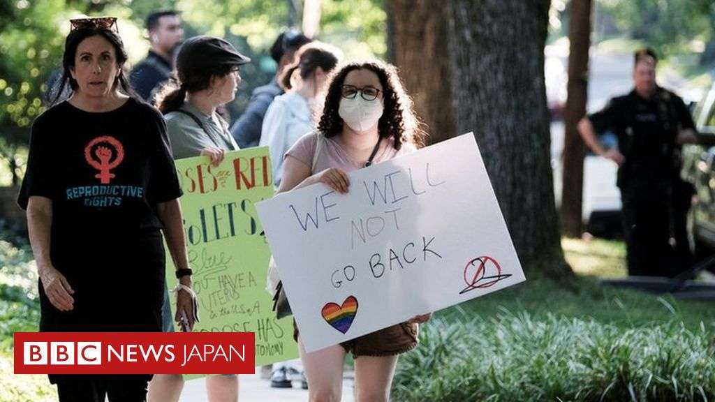 アメリカの一部で中絶クリニックの閉鎖始まる　中絶権の合憲性覆す最高裁判断受け - BBCニュース