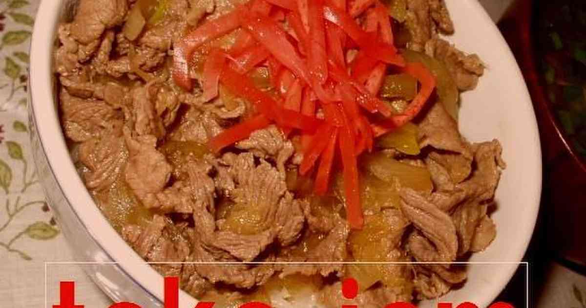 牛丼～吉野家風～☆ by taka_jam 【クックパッド】 簡単おいしいみんなのレシピが369万品