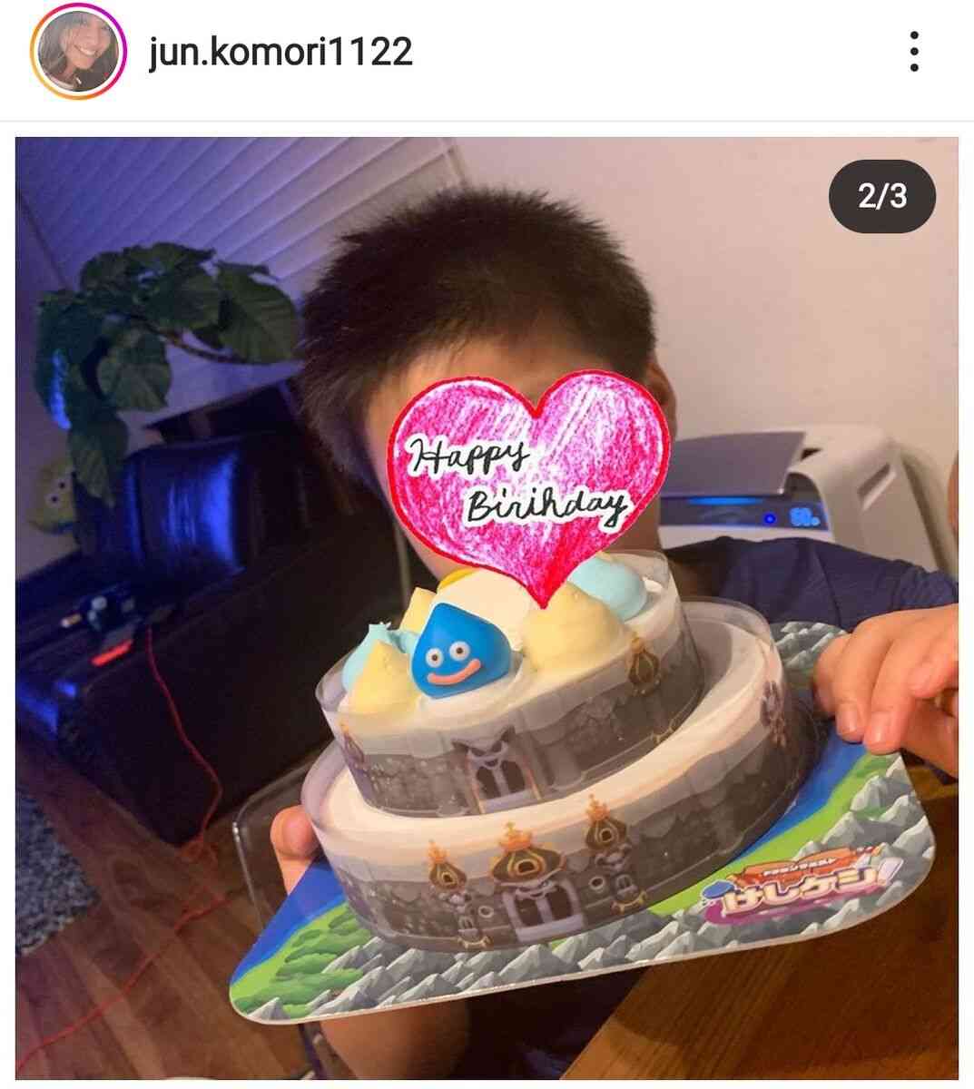 小森純、長男8歳誕生日を祝福…現在は第3子妊娠6か月「ベビさん性別わかりました」と明かす