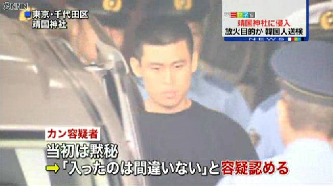 水際対策きょうから緩和　入国者数上限2万人に倍増　10日からは外国人観光客受け入れも