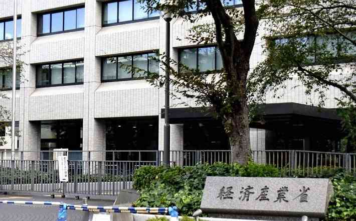 【独自】スポーツ賭博の解禁案、経産省が議論へ…八百長や依存症懸念で猛反発は必至 : 読売新聞オンライン