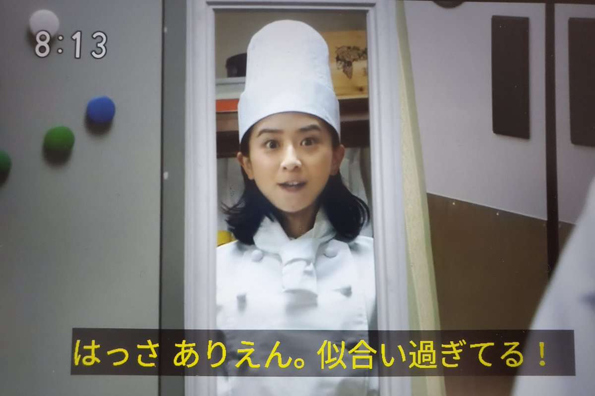 NHK朝ドラ『ちむどんどん』、厨房で髪をまとめない演出に批判殺到「私だったらブチ切れる」