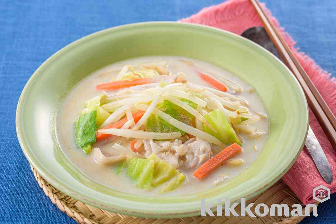 豚肉とたっぷり野菜のちゃんぽん風豆乳スープのレシピ・つくり方 | キッコーマン | ホームクッキング