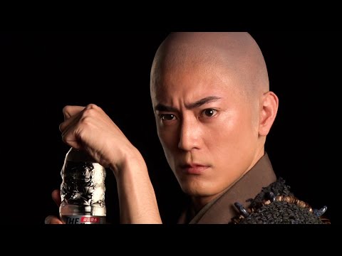 間宮祥太朗、スキンヘッド姿で男らしさ全開　「バキバキ強刺激」　サントリー新CM「THE STRONG 天然水スパークリング 」強く、清く篇 - YouTube