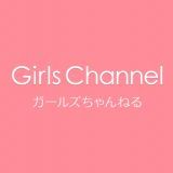 >>364こうやりまーす①一枚目の画像を選択したあと、「コメントを投稿する」を選択②... | ガールズちゃんねる - Girls Channel -