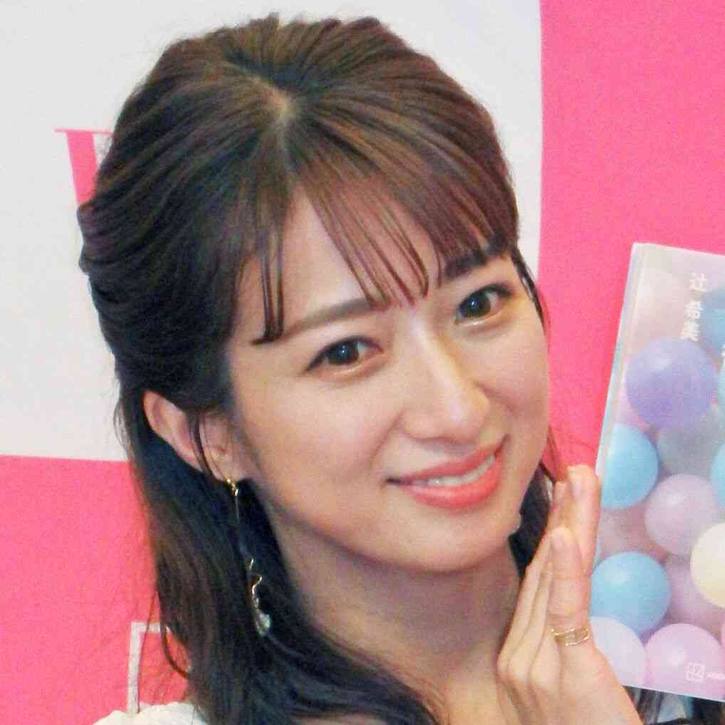 辻希美「紫外線アレルギー」を発症して治療「首や足に出て…」包帯グルグル巻き : スポーツ報知