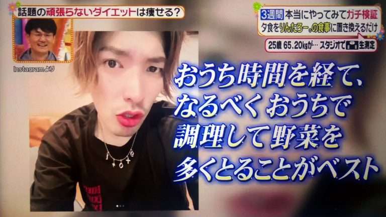 最悪の場合は死に至る…ラクに体重が減る｢糖質制限ダイエット｣に潜む危険すぎるリスク