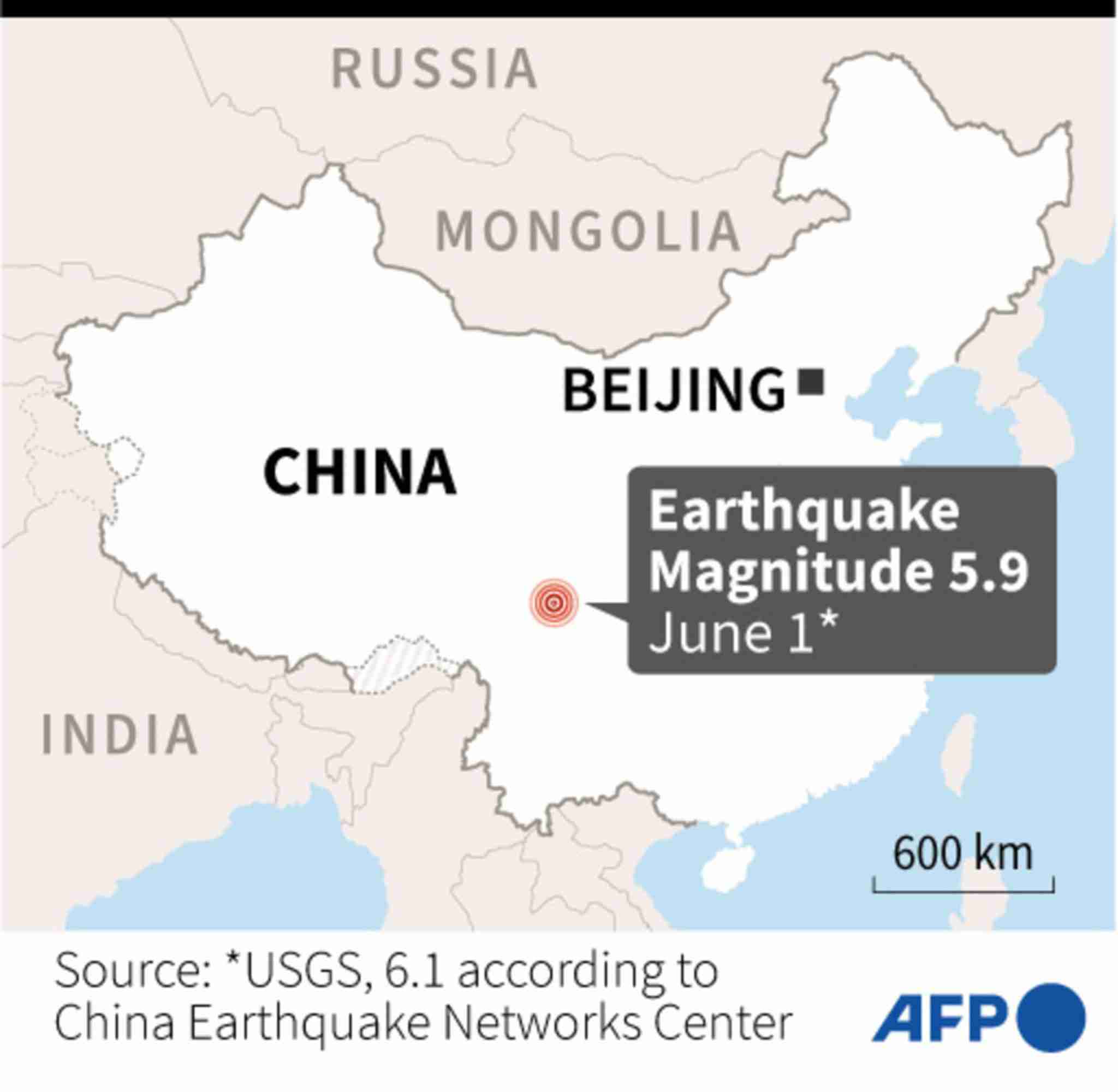 中国四川省で地震 4人死亡、14人負傷（ＡＦＰ＝時事） - Yahoo!ニュース