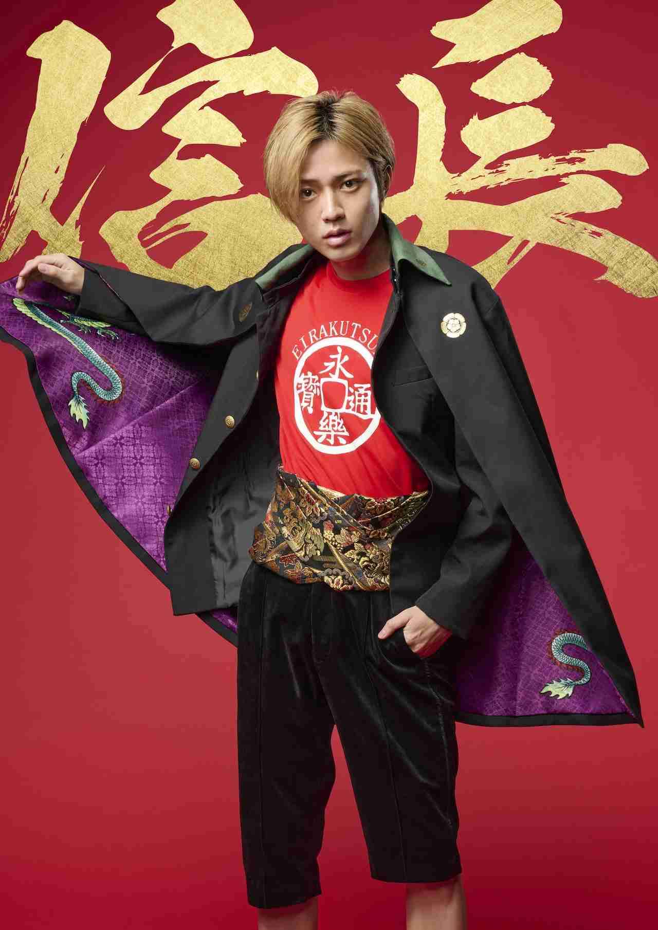 King & Prince永瀬廉が織田信長に、主演ドラマ「新・信長公記」7月放送