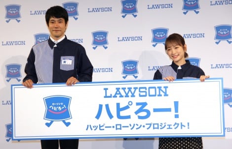 松山ケンイチがローソン店長に! 新商品の企画提案も 制服姿など社長絶賛「かわいい！」