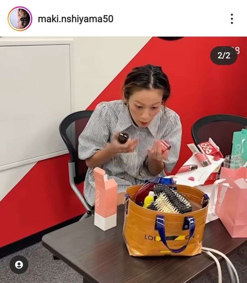 西山茉希、36歳の美脚な私服姿が話題!プチプラコーデも完璧「スタイル抜群」「とっても可愛い」