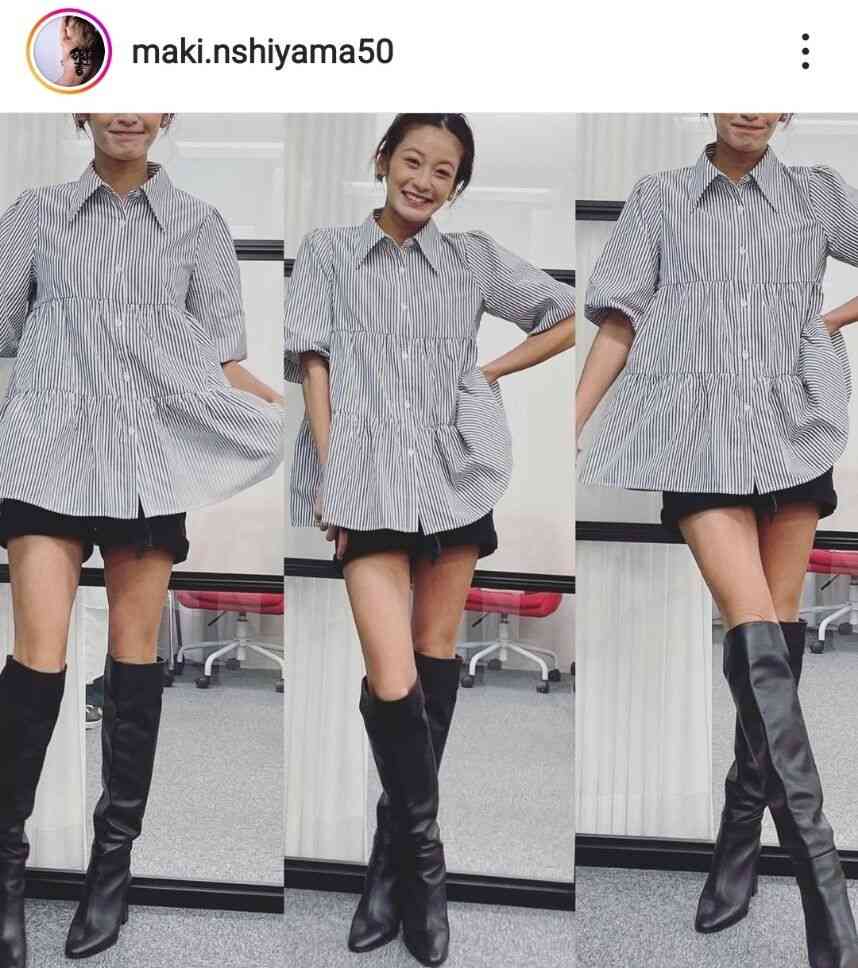 西山茉希、36歳の美脚な私服姿が話題!プチプラコーデも完璧「スタイル抜群」「とっても可愛い」