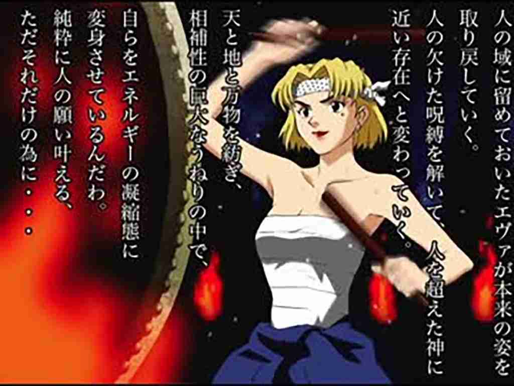 ❮ネタ❯旦那と喧嘩した時のストレス発散❮本気❯