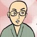坊主 on Twitter: 