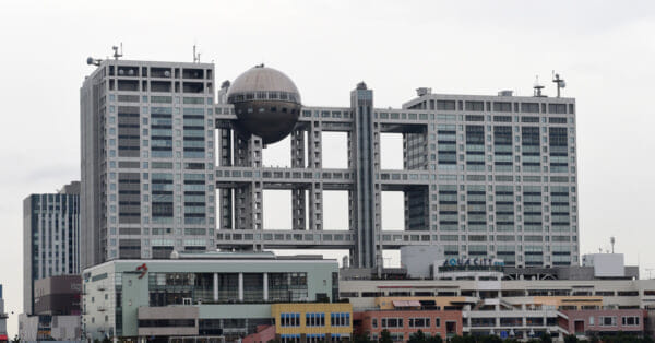 フジテレビ　やっぱり局内から出てきた「那須川天心 vs 武尊…放送すればよかった」の声 | 東スポのニュースに関するニュースを掲載