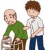 一般市民 ( 医療従事者 ) on Twitter: 