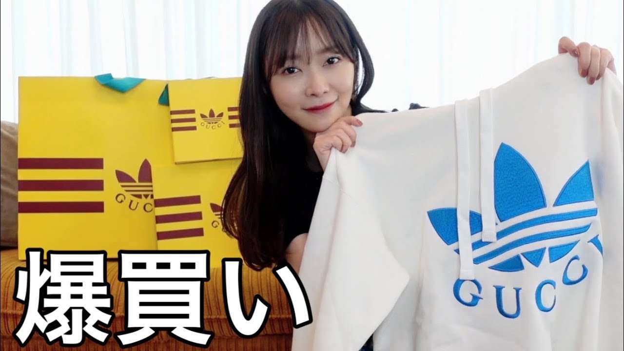 指原莉乃、GUCCI×adidasコラボで“爆買い” わずか4点でファン仰天の合計金額