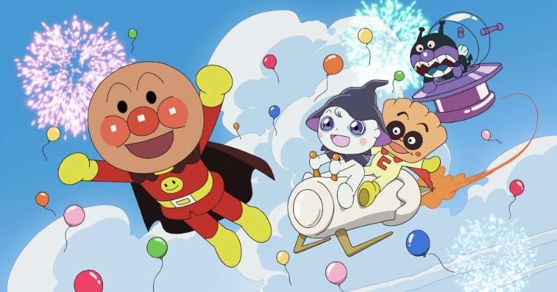 映画『アンパンマン』コキンちゃんが「あおいなみだ」を踊る本編映像解禁 | ORICON NEWS