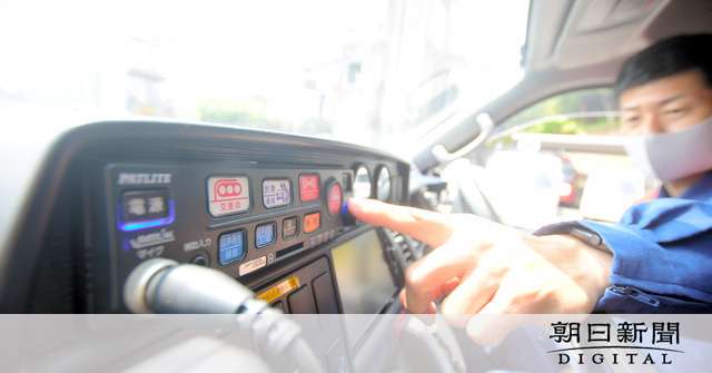 緊急車両に新サイレン　「ギュイーン」の秘密は不協和音：朝日新聞デジタル