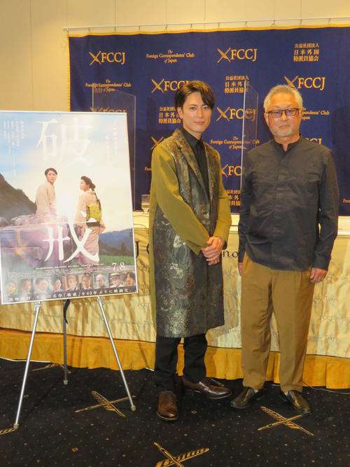 間宮祥太朗主演で60年ぶり映画化「破戒」起用理由は「まず美しさ」一択だったと監督明かす