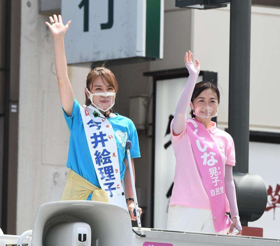 生稲晃子氏&今井絵理子氏の初タッグ演説に聴衆約2000人!雷門前が一時騒然