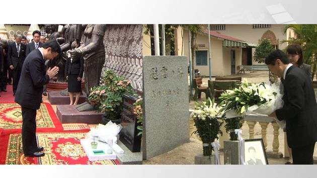 天皇陛下　タイ・カンボジア・ラオスの旅～慰霊と親善【皇室 a Moment】