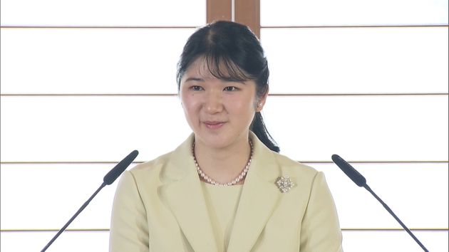 【皇室コラム】“愛ちゃん憲法”の結実を感じた愛子さまの記者会見