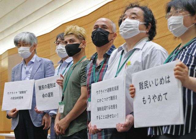 難民申請中の当事者らが入管難民法改正の動きに抗議　「外国人の人権に向き合って」：東京新聞 TOKYO Web