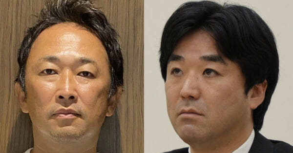 ガーシーや綾野剛の名前飛び出る！　ＮＨＫ「日曜討論」があわや放送事故 | 東スポのニュースに関するニュースを掲載