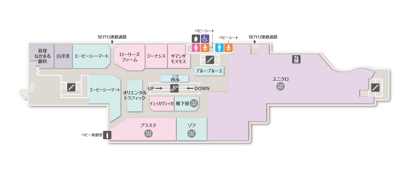 【洋服】都内住みはどこで服を買うのか【プチプラ】