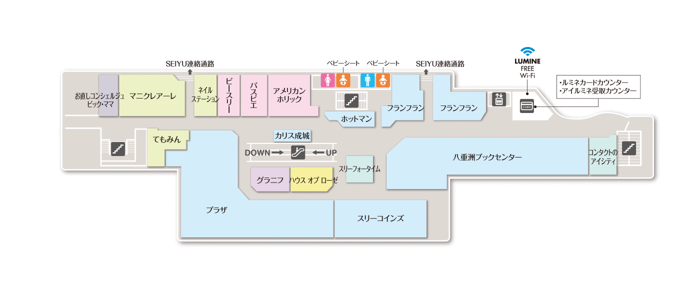 【洋服】都内住みはどこで服を買うのか【プチプラ】