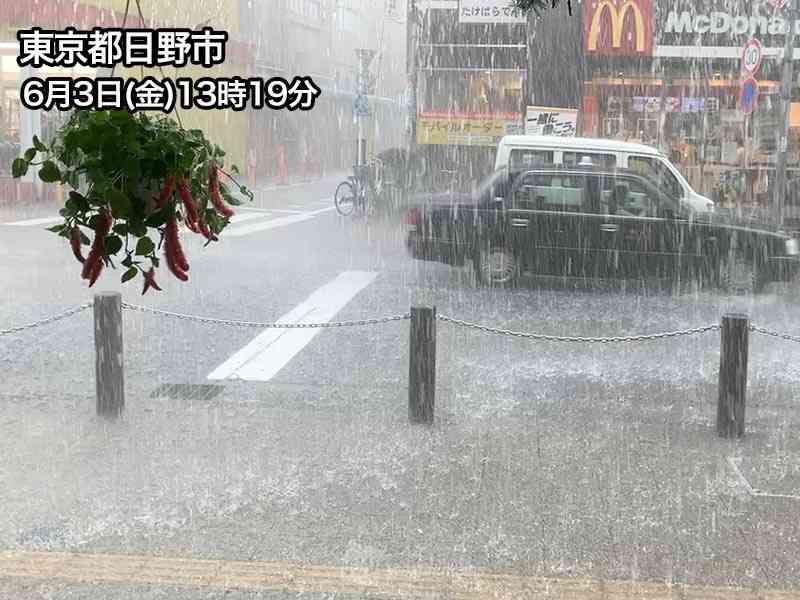 東京や神奈川で激しい雷雨に　一旦やんでも夕方にかけて注意