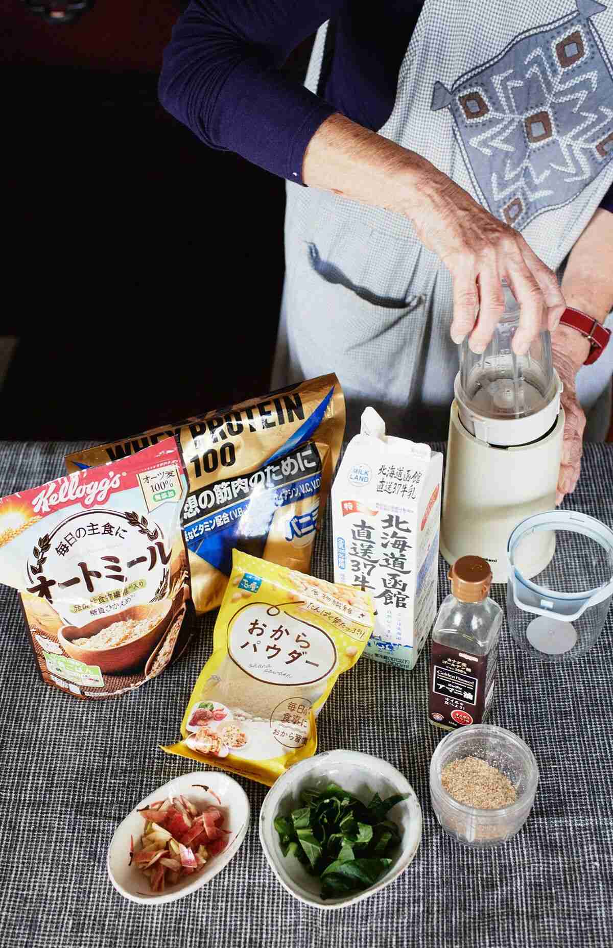 SNSで話題「87歳のユーチュー婆」築55年の団地でお金をかけない“幸せなひとり暮らし”