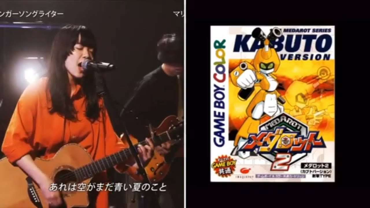 【比較動画】マリーゴールドvsメダロット - YouTube