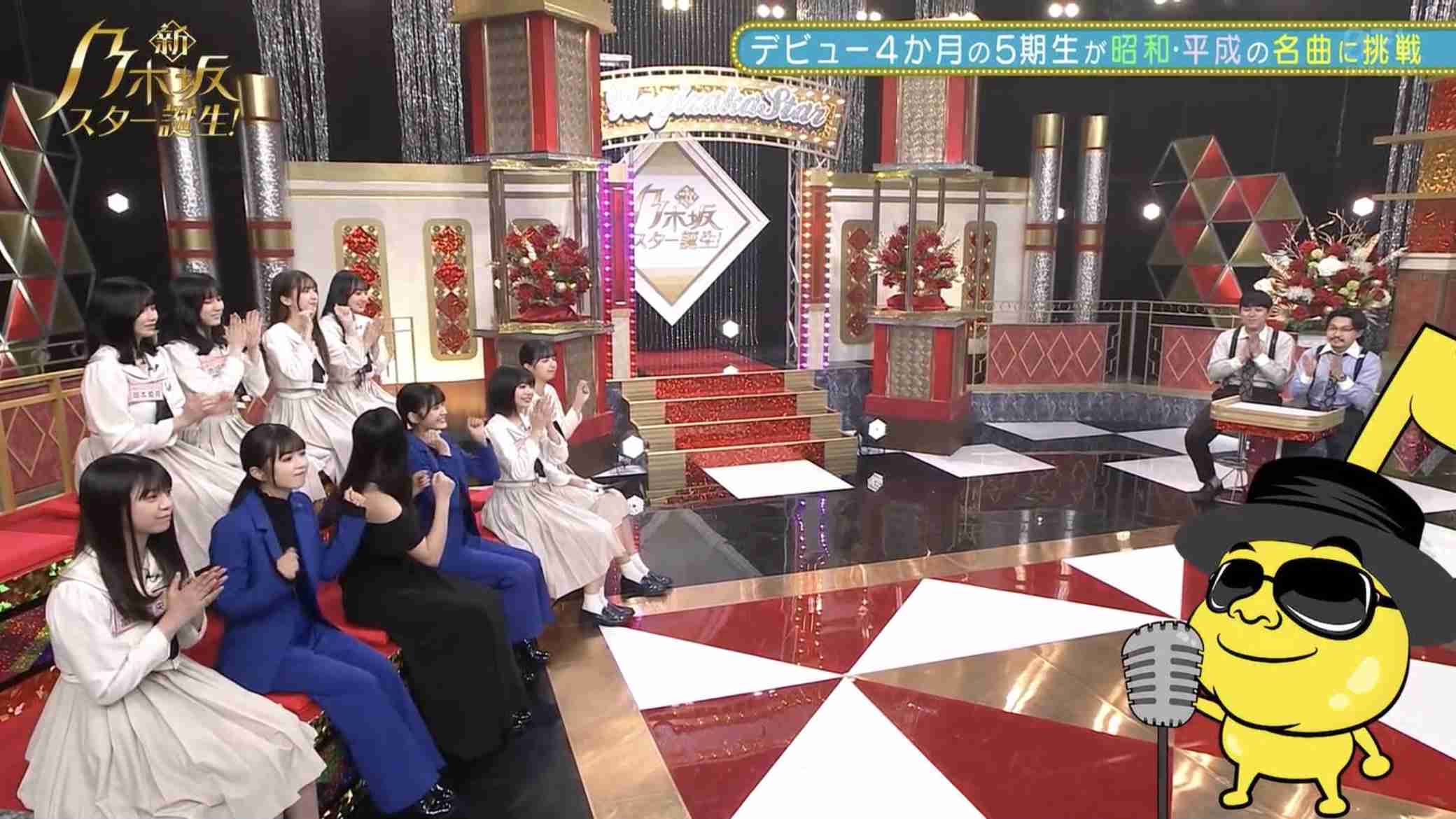 乃木坂46山崎怜奈、7・17卒業を発表「わがままを許してほしいです」声を詰まらせる場面も