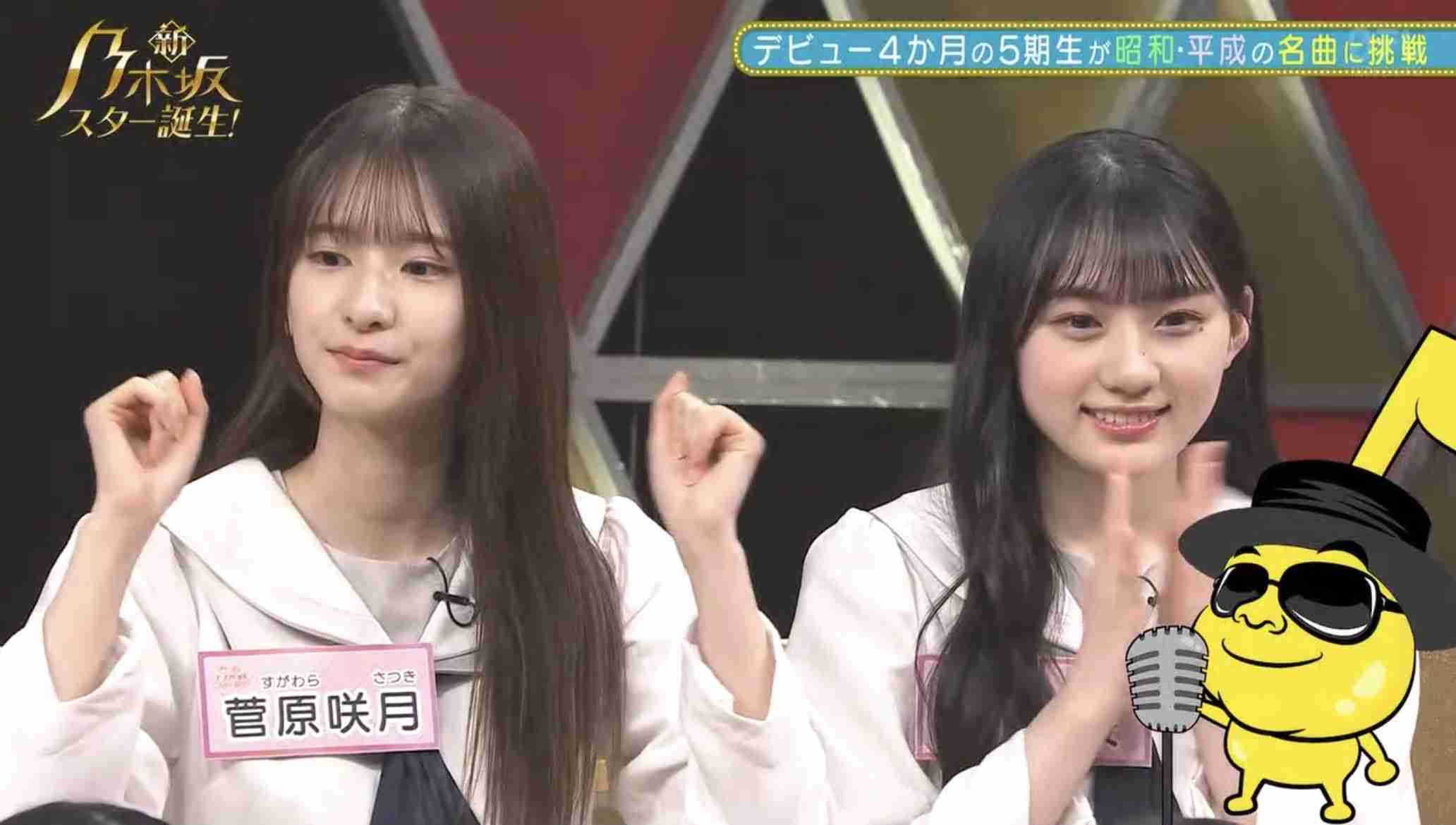 乃木坂46山崎怜奈、7・17卒業を発表「わがままを許してほしいです」声を詰まらせる場面も