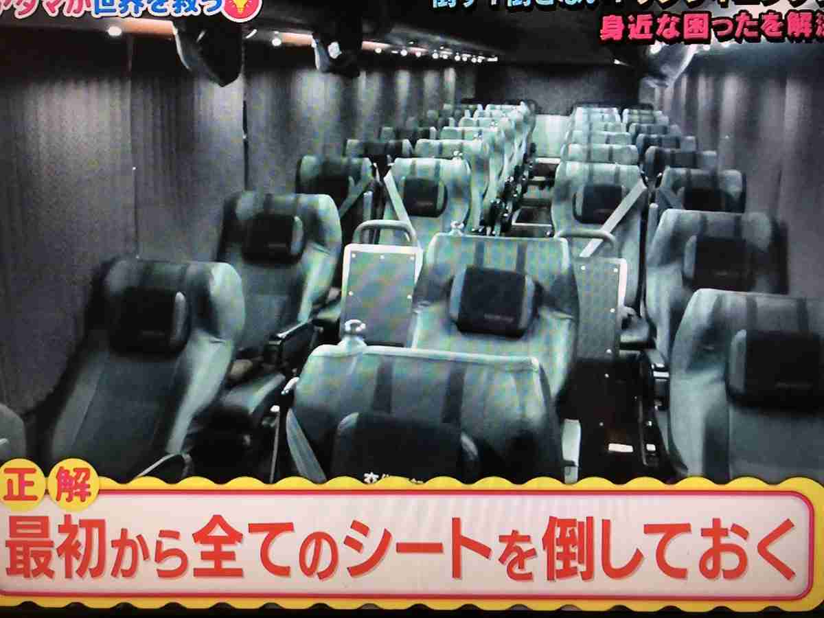 新幹線のリクライニング、ひと声かける？「高らかに“宣言”」「超スローで」「無言で一気に→大げんか」