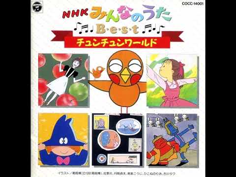 チュンチュンワールド - YouTube