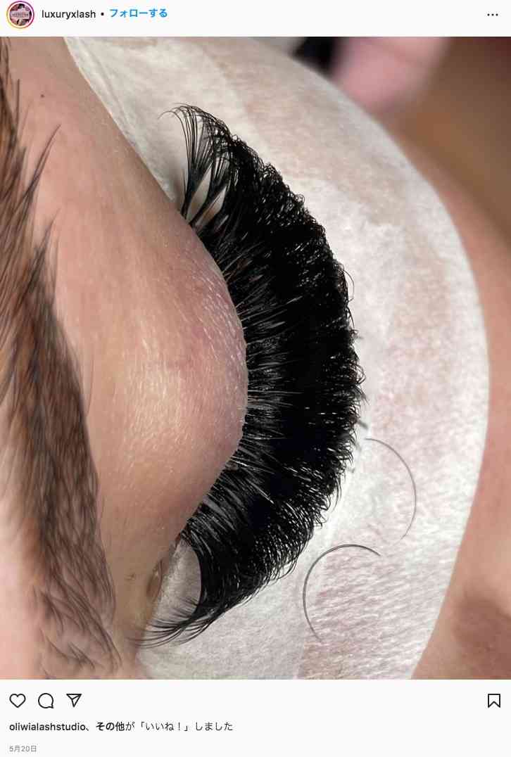【海外発！Breaking News】メガボリュームのつけまつ毛に「まるで毛虫」「口ひげ？」の声（アイルランド）＜動画あり＞ | Techinsight（テックインサイト）|海外セレブ、国内エンタメのオンリーワンをお届けするニュースサイト